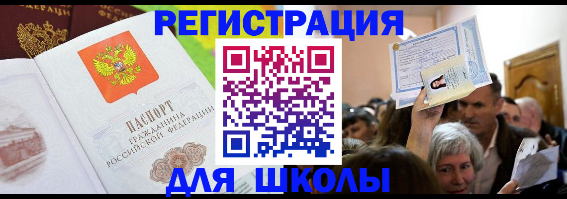 форма 3 в Тамбовской области